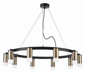 Подвесная люстра Lightstar Rullo LR0203101 в Александровском - alexsandrovskoe.mebel24.online | фото 2