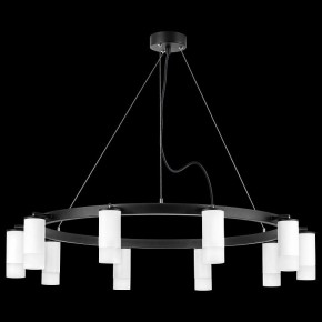 Подвесная люстра Lightstar Rullo LR0203601 в Александровском - alexsandrovskoe.mebel24.online | фото 2