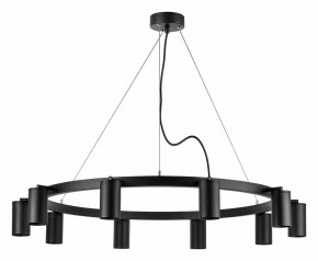 Подвесная люстра Lightstar Rullo LR020370 в Александровском - alexsandrovskoe.mebel24.online | фото 2