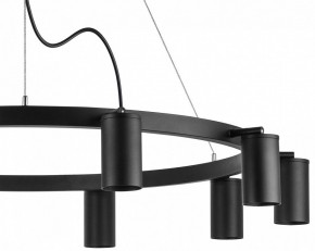 Подвесная люстра Lightstar Rullo LR020370 в Александровском - alexsandrovskoe.mebel24.online | фото 5