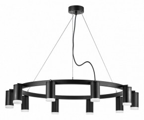 Подвесная люстра Lightstar Rullo LR0203700 в Александровском - alexsandrovskoe.mebel24.online | фото 2