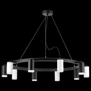 Подвесная люстра Lightstar Rullo LR0203753650 в Александровском - alexsandrovskoe.mebel24.online | фото 3