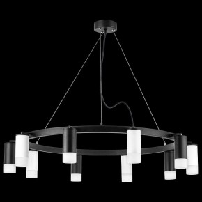 Подвесная люстра Lightstar Rullo LR0203753651 в Александровском - alexsandrovskoe.mebel24.online | фото 3