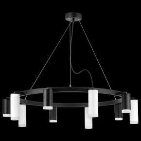 Подвесная люстра Lightstar Rullo LR0203758650 в Александровском - alexsandrovskoe.mebel24.online | фото 3