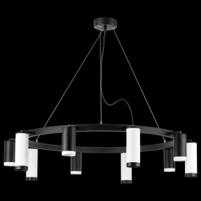 Подвесная люстра Lightstar Rullo LR02037586576 в Александровском - alexsandrovskoe.mebel24.online | фото 3