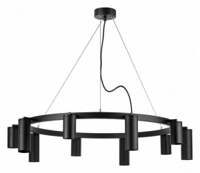 Подвесная люстра Lightstar Rullo LR020375875 в Александровском - alexsandrovskoe.mebel24.online | фото 2