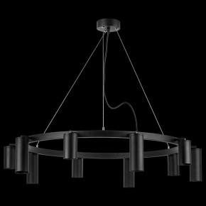 Подвесная люстра Lightstar Rullo LR020375875 в Александровском - alexsandrovskoe.mebel24.online | фото 3