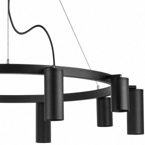 Подвесная люстра Lightstar Rullo LR020375875 в Александровском - alexsandrovskoe.mebel24.online | фото 5