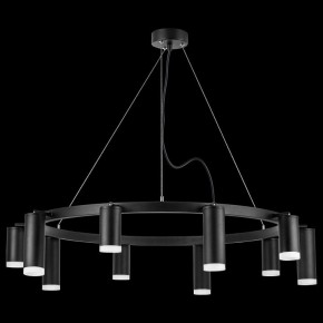 Подвесная люстра Lightstar Rullo LR0203758750 в Александровском - alexsandrovskoe.mebel24.online | фото 3
