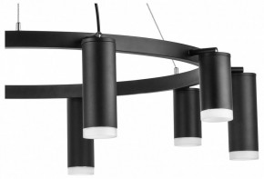 Подвесная люстра Lightstar Rullo LR0203758750 в Александровском - alexsandrovskoe.mebel24.online | фото 5