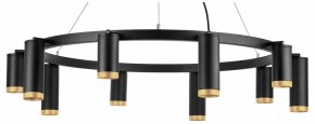 Подвесная люстра Lightstar Rullo LR02037587540 в Александровском - alexsandrovskoe.mebel24.online | фото