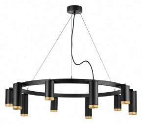 Подвесная люстра Lightstar Rullo LR02037587540 в Александровском - alexsandrovskoe.mebel24.online | фото 5