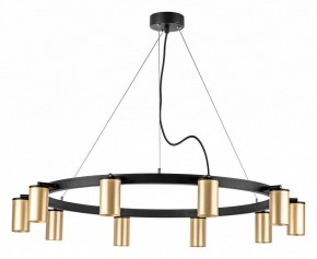 Подвесная люстра Lightstar Rullo LR020400 в Александровском - alexsandrovskoe.mebel24.online | фото 2