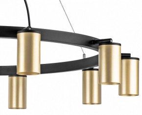 Подвесная люстра Lightstar Rullo LR020400 в Александровском - alexsandrovskoe.mebel24.online | фото 5