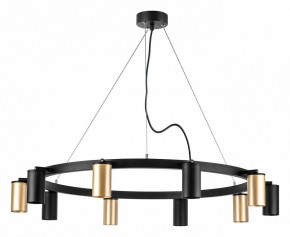 Подвесная люстра Lightstar Rullo LR020405375 в Александровском - alexsandrovskoe.mebel24.online | фото 2