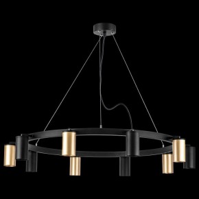 Подвесная люстра Lightstar Rullo LR020405375 в Александровском - alexsandrovskoe.mebel24.online | фото 3