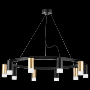 Подвесная люстра Lightstar Rullo LR0204053751 в Александровском - alexsandrovskoe.mebel24.online | фото 3