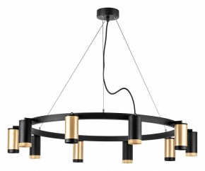 Подвесная люстра Lightstar Rullo LR02040537570 в Александровском - alexsandrovskoe.mebel24.online | фото 2