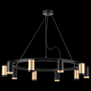 Подвесная люстра Lightstar Rullo LR02040537570 в Александровском - alexsandrovskoe.mebel24.online | фото 3