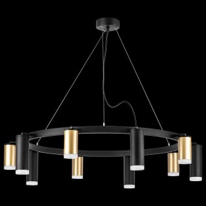 Подвесная люстра Lightstar Rullo LR0204058750 в Александровском - alexsandrovskoe.mebel24.online | фото 3