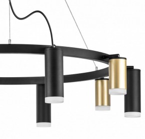 Подвесная люстра Lightstar Rullo LR0204058750 в Александровском - alexsandrovskoe.mebel24.online | фото 4