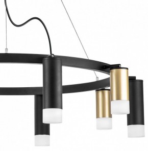 Подвесная люстра Lightstar Rullo LR0204058751 в Александровском - alexsandrovskoe.mebel24.online | фото 5