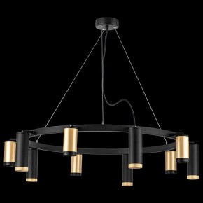 Подвесная люстра Lightstar Rullo LR02040587570 в Александровском - alexsandrovskoe.mebel24.online | фото 3