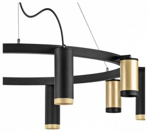 Подвесная люстра Lightstar Rullo LR02040587570 в Александровском - alexsandrovskoe.mebel24.online | фото 5