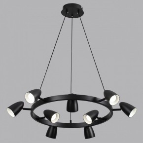 Подвесная люстра Lumion Ilmina 8237/9 в Александровском - alexsandrovskoe.mebel24.online | фото 4