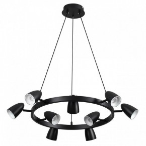Подвесная люстра Lumion Ilmina 8237/9 в Александровском - alexsandrovskoe.mebel24.online | фото 5