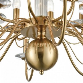 Подвесная люстра Lumion Incanto 8033/16 в Александровском - alexsandrovskoe.mebel24.online | фото 12
