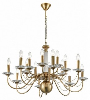 Подвесная люстра Lumion Incanto 8033/16 в Александровском - alexsandrovskoe.mebel24.online | фото 5
