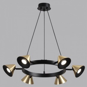 Подвесная люстра Lumion Lamina 8233/6 в Александровском - alexsandrovskoe.mebel24.online | фото 4
