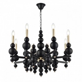 Подвесная люстра Lumion Nana 8106/8 в Александровском - alexsandrovskoe.mebel24.online | фото 3