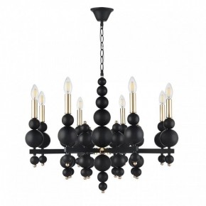 Подвесная люстра Lumion Nana 8106/8 в Александровском - alexsandrovskoe.mebel24.online | фото 4
