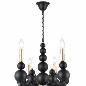 Подвесная люстра Lumion Nana 8106/8 в Александровском - alexsandrovskoe.mebel24.online | фото 9
