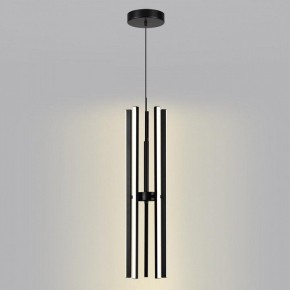 Подвесная люстра Lumion Parker 6563/60L в Александровском - alexsandrovskoe.mebel24.online | фото 5