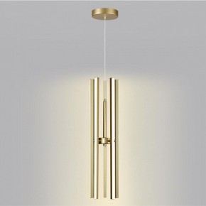 Подвесная люстра Lumion Parker 6564/60L в Александровском - alexsandrovskoe.mebel24.online | фото 5