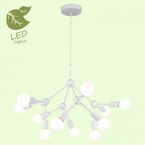 Подвесная люстра Lussole Kenner GRLSP-8270 в Александровском - alexsandrovskoe.mebel24.online | фото 3