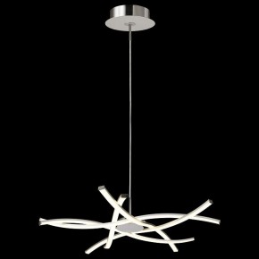 Подвесная люстра Mantra Aire Led 5914 в Александровском - alexsandrovskoe.mebel24.online | фото 3