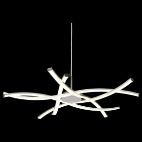 Подвесная люстра Mantra Aire Led 5914 в Александровском - alexsandrovskoe.mebel24.online | фото 4