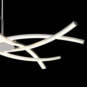 Подвесная люстра Mantra Aire Led 5914 в Александровском - alexsandrovskoe.mebel24.online | фото 5