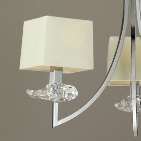 Подвесная люстра Mantra Akira 0933 в Александровском - alexsandrovskoe.mebel24.online | фото 4