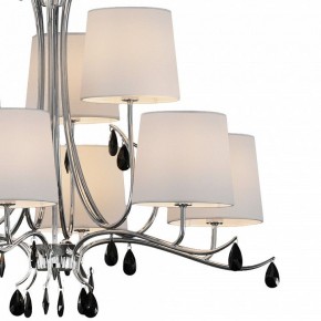 Подвесная люстра Mantra Andrea 6311 в Александровском - alexsandrovskoe.mebel24.online | фото 4