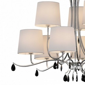 Подвесная люстра Mantra Andrea 6311 в Александровском - alexsandrovskoe.mebel24.online | фото 5