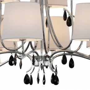 Подвесная люстра Mantra Andrea 6311 в Александровском - alexsandrovskoe.mebel24.online | фото 7