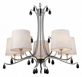 Подвесная люстра Mantra Andrea 6314 в Александровском - alexsandrovskoe.mebel24.online | фото 2