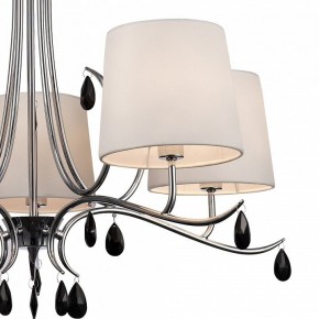 Подвесная люстра Mantra Andrea 6314 в Александровском - alexsandrovskoe.mebel24.online | фото 3