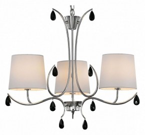 Подвесная люстра Mantra Andrea 6315 в Александровском - alexsandrovskoe.mebel24.online | фото 2