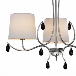 Подвесная люстра Mantra Andrea 6315 в Александровском - alexsandrovskoe.mebel24.online | фото 4